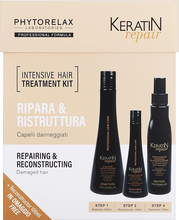 Phytorelax Laboratories Набір Keratin Repair Intensive Hair Treatment Kit (shm/250ml + h/milk/100ml + h/spray/150ml) - фото N1