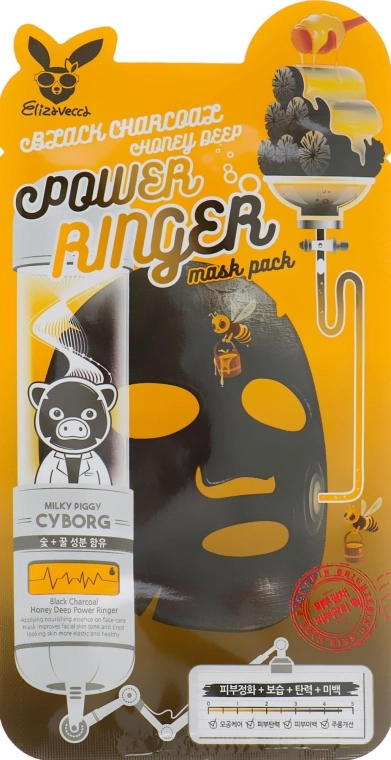 Elizavecca Очищувальна живильна маска з деревним вугіллям і медом Black Charcoal Honey Deep Power Ringer Mask Pack - фото N1
