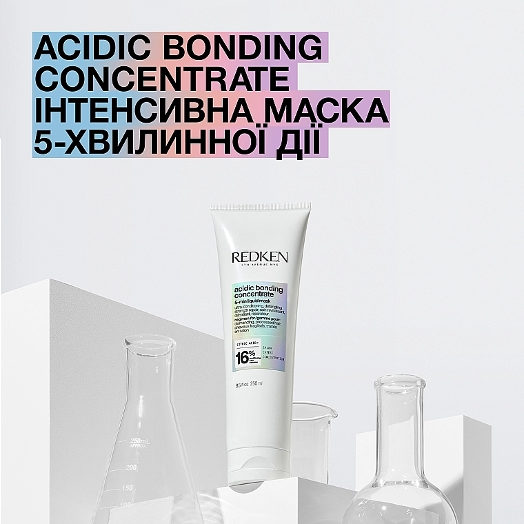 Redken Интенсивная маска 5-минутного действия по уходу за химически обработанными и поврежденными волосами Acidic Bonding Concentrate 5-Min Liquid Mask - фото N3