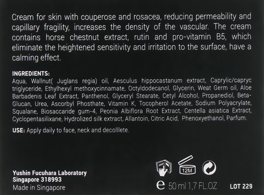 Demax Захисно-відновлюючий крем Anti-Couperose Protecting Cream SPF 15 - фото N3