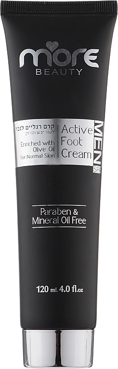 More Beauty Крем для ног для мужчин Active Foot Cream - фото N1