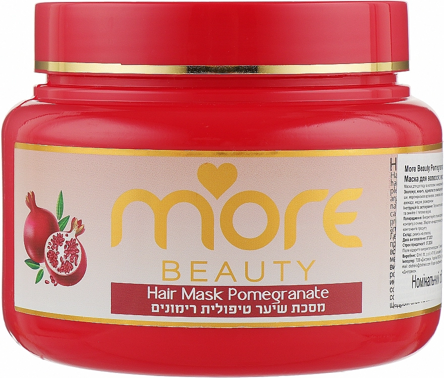 More Beauty Маска для волос с экстрактом граната Hair Mask Pomegranate - фото N1