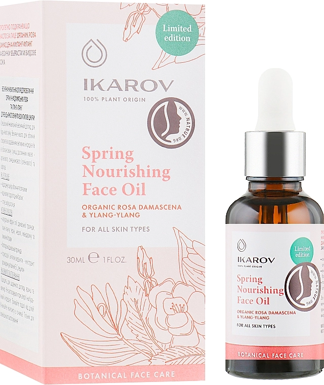 Ikarov Весняна живильна олія для обличчя Spring Nourishing Face Oil - фото N1