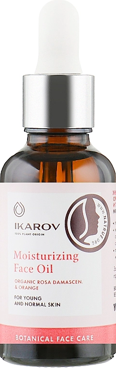 Ikarov Зволожувальна олія для обличчя "Дамаська троянда та апельсин" Moisturizing Face Oil - фото N2