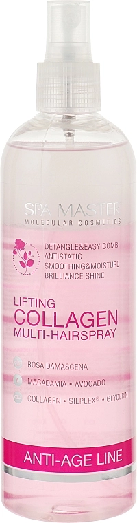 Spa Master Сироватка-спрей для ліфтингу волосся з колагеном Lifting Collagen Multi-Hair Spray - фото N1