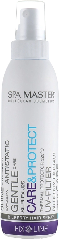 Spa Master Спрей для захисту волосся, з чорницею Care&Protect Bilberry Hair Spray - фото N1