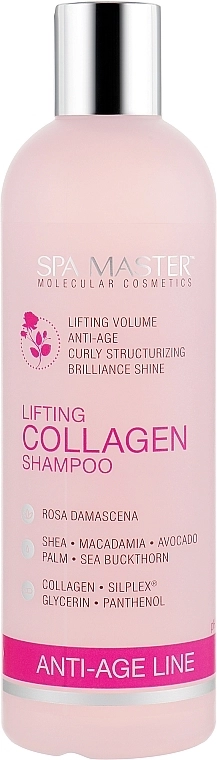 Spa Master Шампунь для лифтинга волос с коллагеном pH 5,5 Lifting Collagen Shampoo - фото N1
