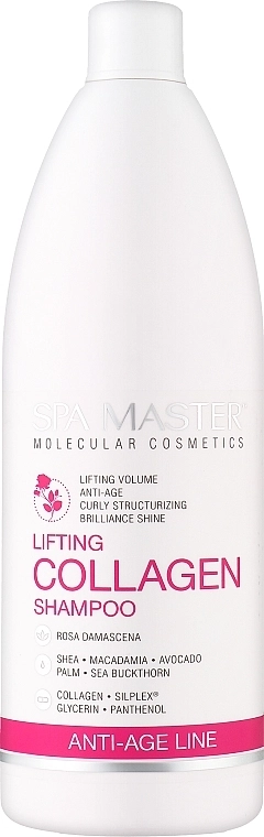 Spa Master Шампунь для лифтинга волос с коллагеном pH 5,5 Lifting Collagen Shampoo - фото N3