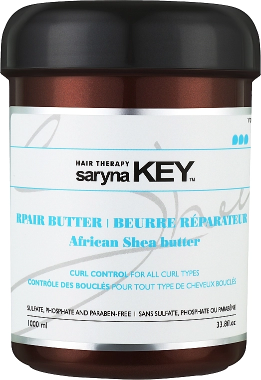 Saryna Key Маска для кудрявых волос с маслом ши Curl Control Treatment Mask - фото N1