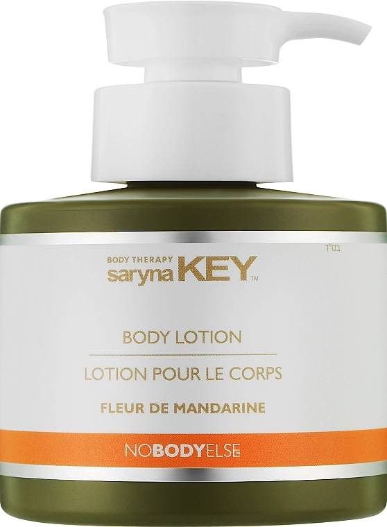 Saryna Key Лосьйон для тіла "Квіти мандарина" Saryna Nobodyelse Body Lotion Mandarin - фото N1