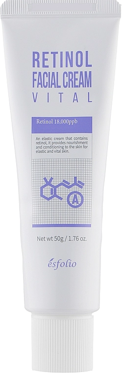 Esfolio Крем для лица с ретинолом Retinol Vital Cream - фото N1