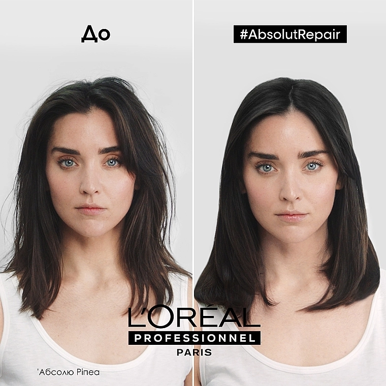 L'Oreal Professionnel Набір Serie Expert Absolut Repair (sham/300ml + h/mask/250ml) - фото N4