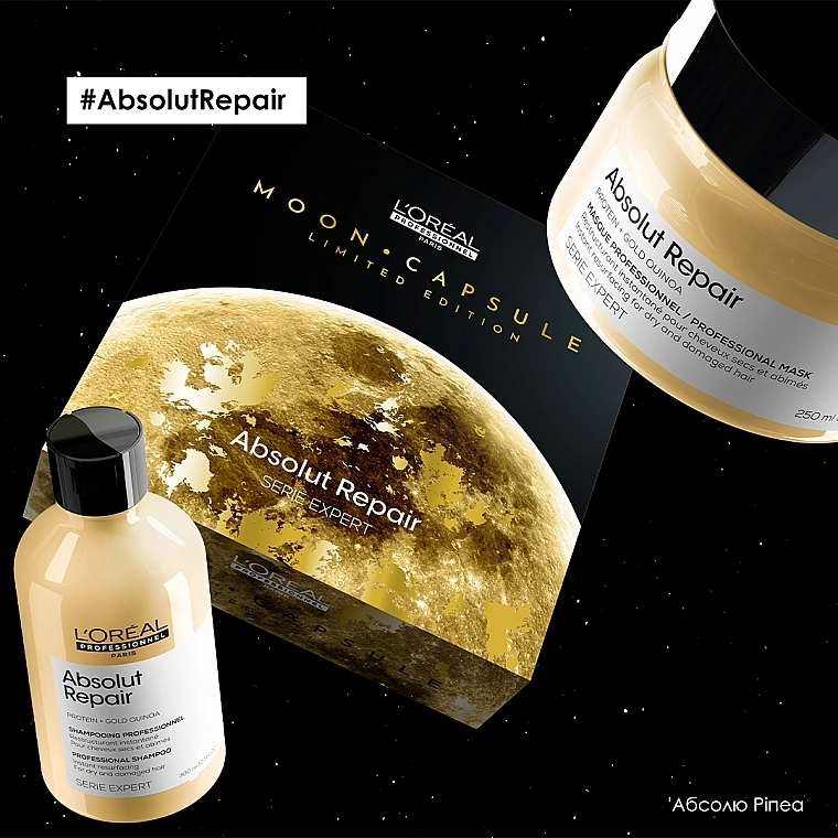 L'Oreal Professionnel Набір Serie Expert Absolut Repair (sham/300ml + h/mask/250ml) - фото N5