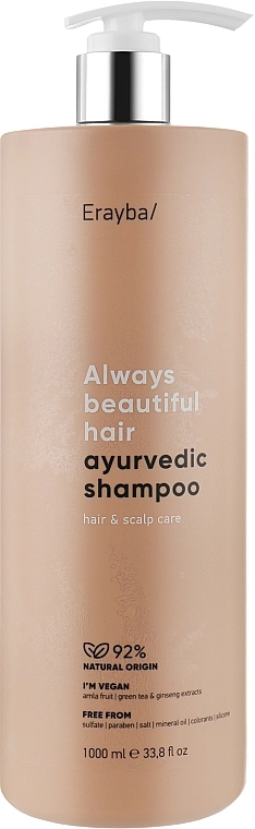 Erayba Шампунь для волос лечебный ABH Ayurvedic Shampoo - фото N3