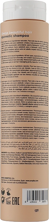Erayba Шампунь для волос лечебный ABH Ayurvedic Shampoo - фото N2