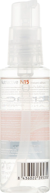 Erayba Відновлююча сиворотка для кінчиків волосся N15 Instant Serum - фото N2