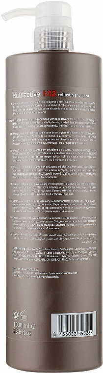 Erayba Поживний шампунь з колагеном і еластином Collastin Shampoo N12 - фото N6
