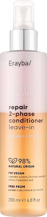 Erayba Незмивний двофазний кондиціонер для пошкодженого волосся ABH Repair 2-phase Conditioner Leave-in - фото N1