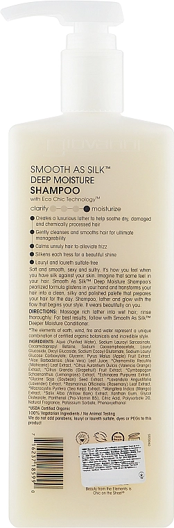 Giovanni Шампунь для поврежденных волос Smooth as Silk Deep Moisture Shampoo - фото N4