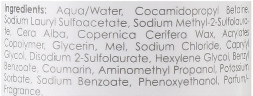 Circadia Медовый гель-микроэксфолиант для очищения кожи лица Micro-Exfoliating Honey Cleanser - фото N4