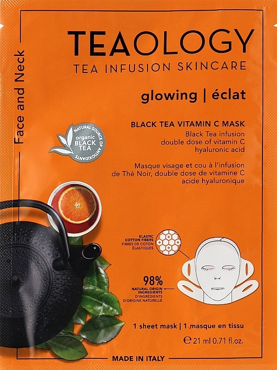 Teaology Витаминная маска для лица и шеи Black Tea Vitamin C Mask - фото N1