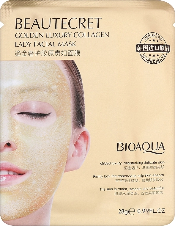 Bioaqua Гідрогелева маска Beautecret 24k Golden Luxury Collagen Lady Facial Mask - фото N1