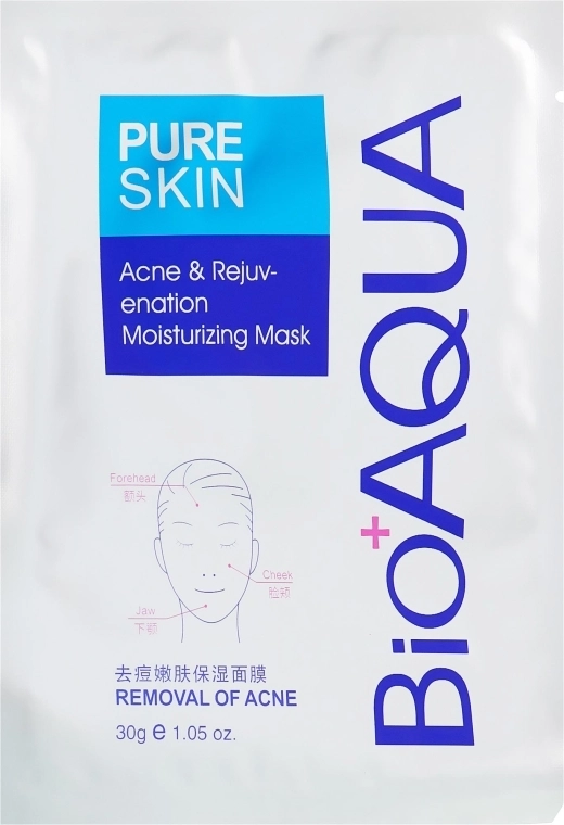 Bioaqua Маска для подростковой кожи Pure Skin Acne & Rejuvenation Moisturizing Mask - фото N1