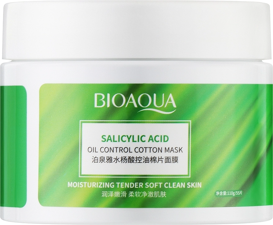 Bioaqua Педы с салициловой кислотой Salicylic Acid Acne Oil Control Cotton Mask - фото N1