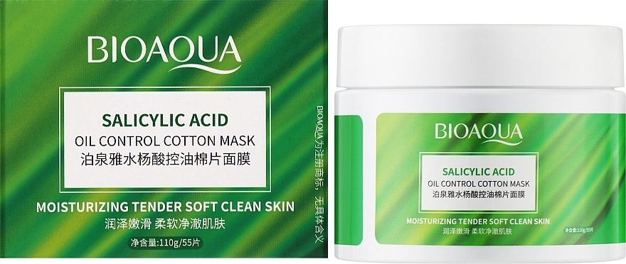 Bioaqua Педи з саліциловою кислотою Salicylic Acid Acne Oil Control Cotton Mask - фото N2