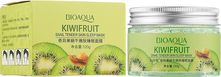 Bioaqua Нічна маска-детокс для обличчя з ківі й равликовим муцином Kiwifruit Snail Tender Skin Sleep Mask - фото N2