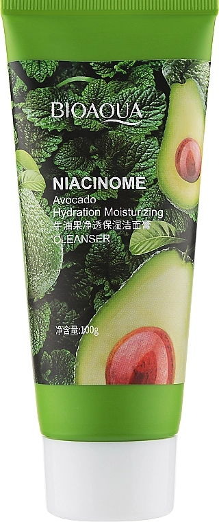 Bioaqua Пенка для умывания Niacinome Avocado Cleanser - фото N1