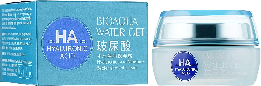 Bioaqua Омолоджувальний крем для обличчя з гіалуроновою кислотою Water Get Hyaluronic Acid Cream - фото N1
