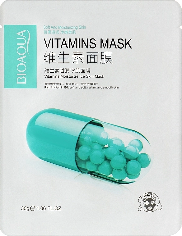 Bioaqua Тканинна маска для обличчя з вітаміном В6 Vitamins Mask - фото N1