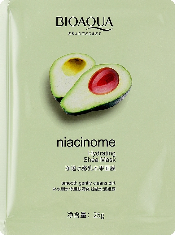 Bioaqua Маска для обличчя з екстрактом авокадо Avocado Niacinome Face Mask - фото N1