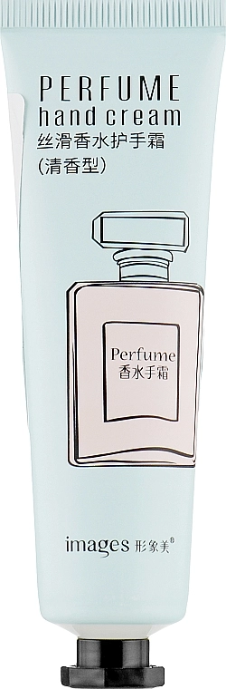 Bioaqua Парфумований крем для рук з кропивою Images Perfume Hand Cream Blue - фото N1