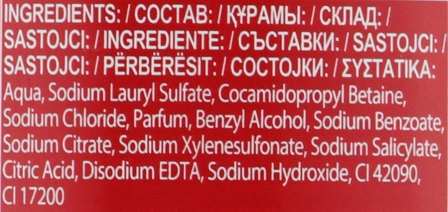 OLD SPICE Гель для душу Wolfthorn Shower Gel - фото N4