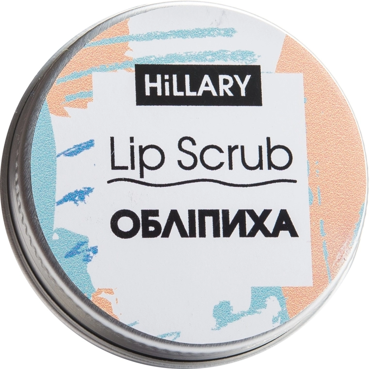 Hillary Цукровий скраб для губ "Обліпиха" Lip Scrub - фото N1