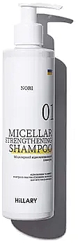 Hillary Міцелярний відновлювальний шампунь Nori Nory Micellar Strengthening Shampoo - фото N1