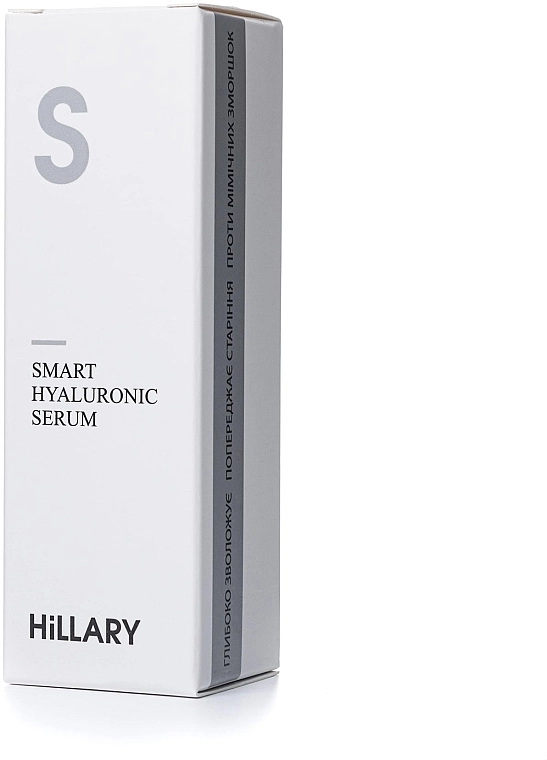 Hillary Набір для шкіри обличчя Serum Set (ser/30ml + ser/10ml) - фото N7