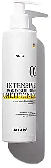 Hillary Інтенсивно зміцнювальний кондиціонер Nori Intensive Nori Bond Moisturizing Conditioner - фото N1