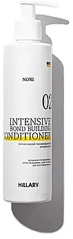 Hillary Интенсивный укрепляющий кондиционер Nori Intensive Nori Bond Building Conditioner - фото N1
