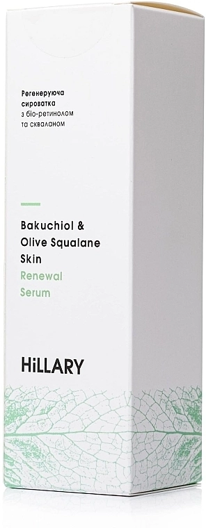Hillary Регенерувальна сироватка з біоретинолом і скваланом Bakuchiol & Olive Squalane Skin Renewal Serum - фото N3
