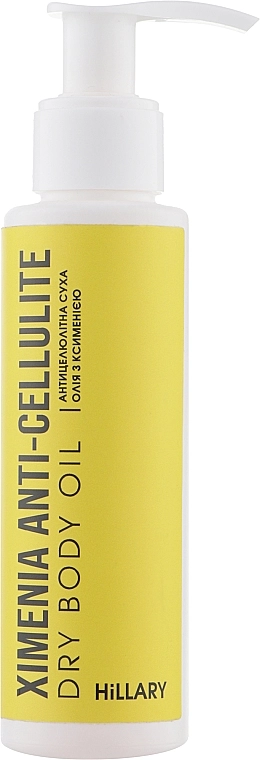 Hillary Антицеллюлитное сухое масло с ксименией Ximenia Anti-cellulite Dry Body Oil - фото N2