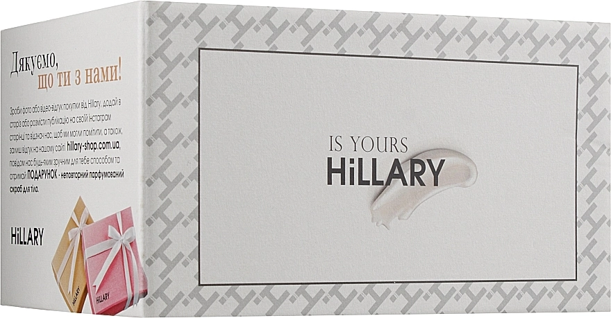 Hillary Набір Corneotherapy (cr/50 ml + ser/30 ml) - фото N5