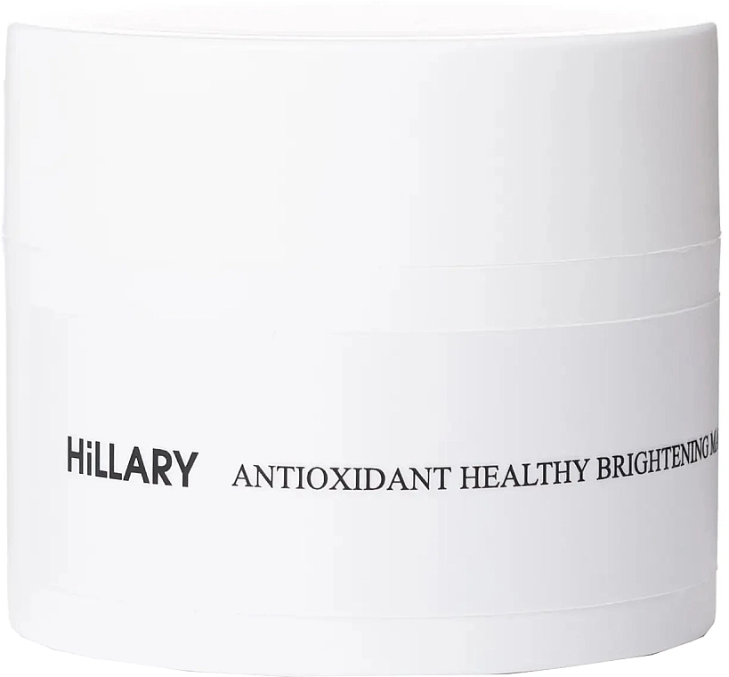 Hillary Набор для комплексного ухода за кожей 30+ с витамином C, 8 продуктов Vita C Perfect Care 30+ - фото N6