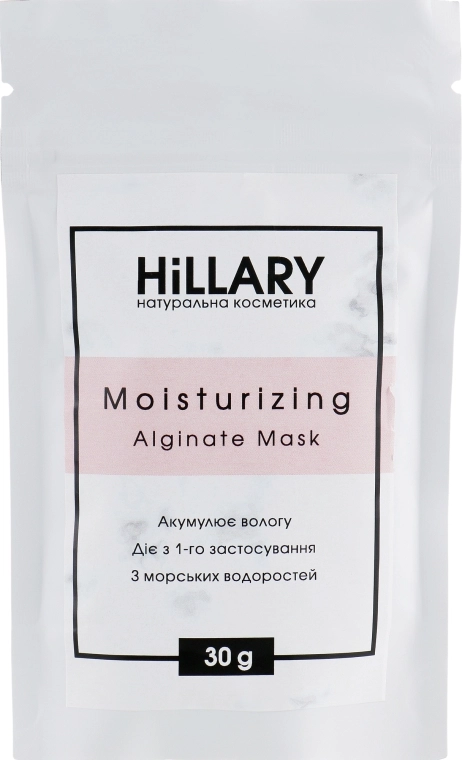 Hillary Альгінатна маска для обличчя Moisturizing Alginate Mask - фото N3