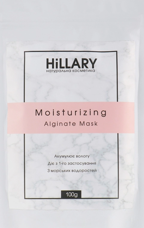 Hillary Маска альгинатная для лица Moisturizing Alginate Mask - фото N6