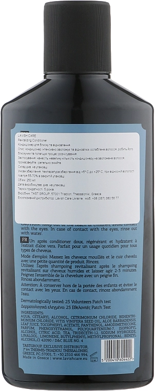 Lavish Care Кондиціонер для чоловіків "Зволоження й відновлення волосся" Revitalizing Conditioner - фото N2