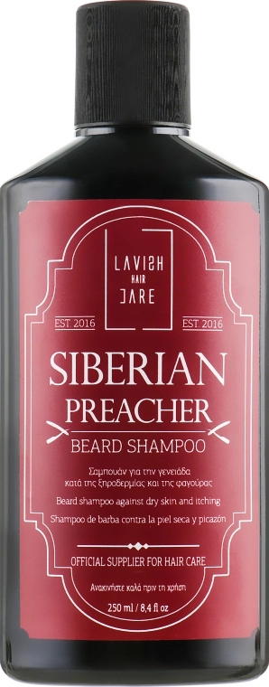 Lavish Care Шампунь для бороды Siberian Preacher Beard Shampoo - фото N1