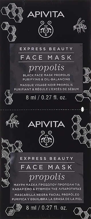 Apivita Маска для обличчя з прополісом Purifying Propolis Face Mask - фото N1